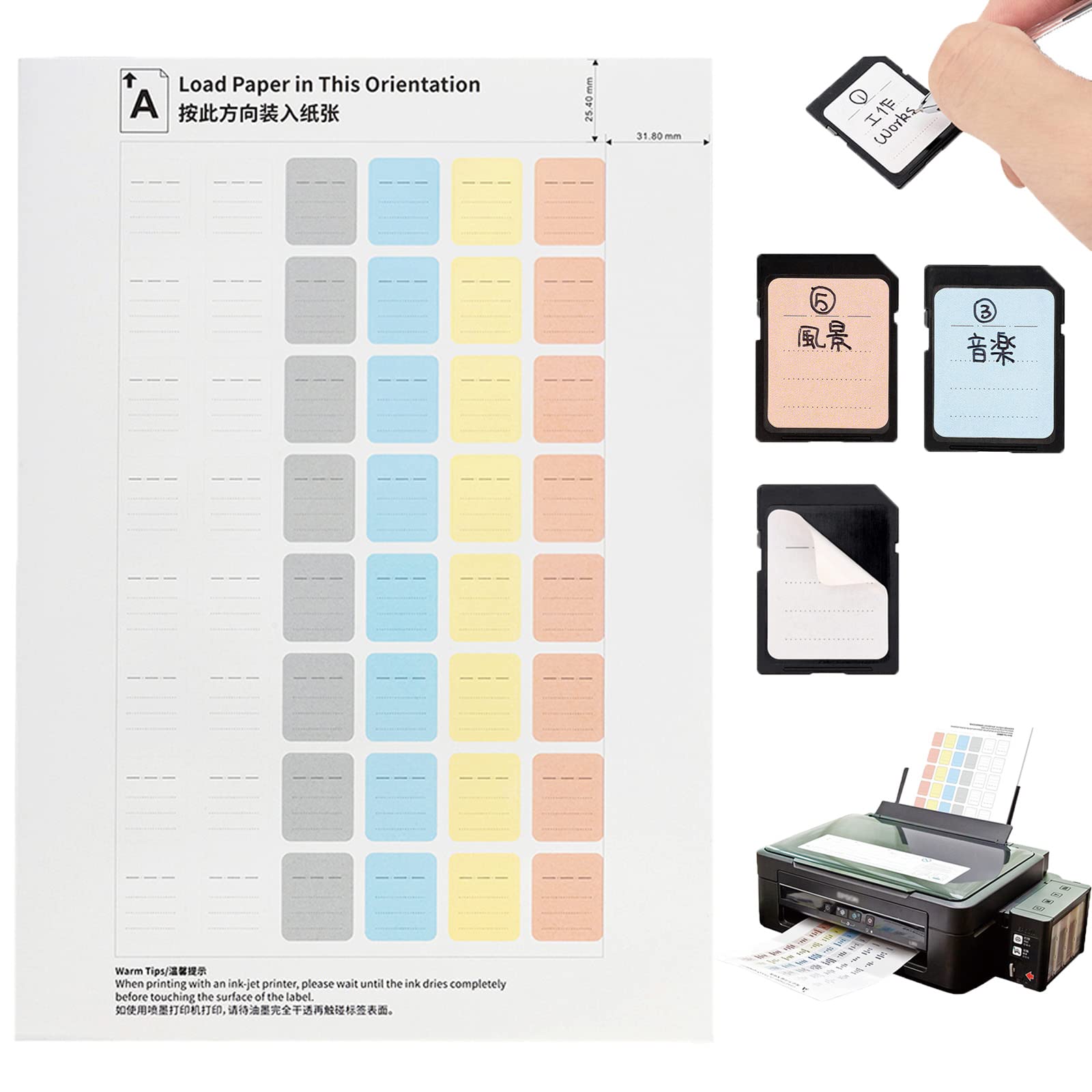 Amazon.co.jp: JJC 480枚 印刷可能 ラベルシール SDカードシール SD